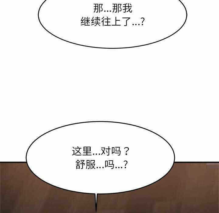 第157张