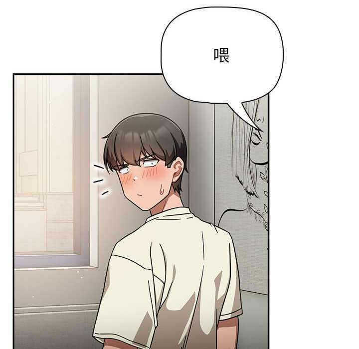 第110张