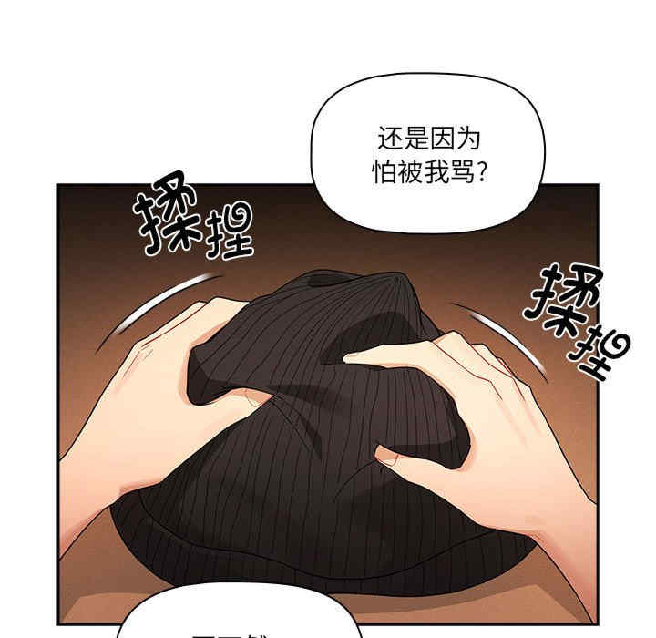 第62张