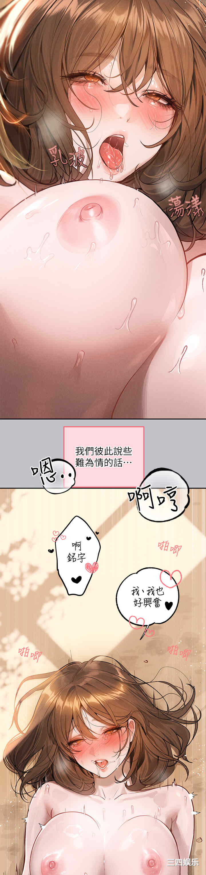 第9张
