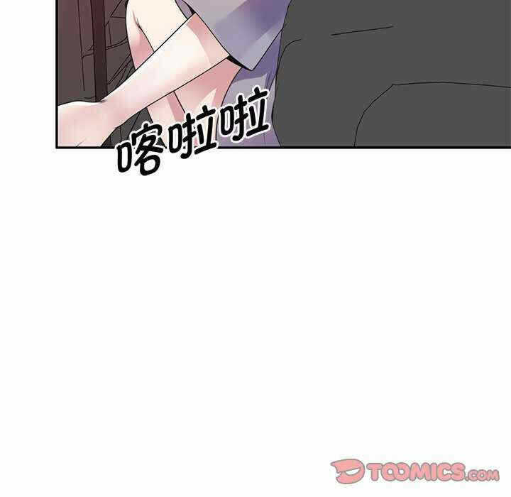 第88张