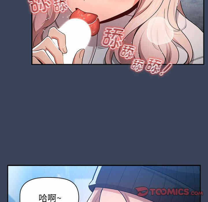 第42张