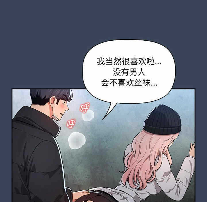 第131张