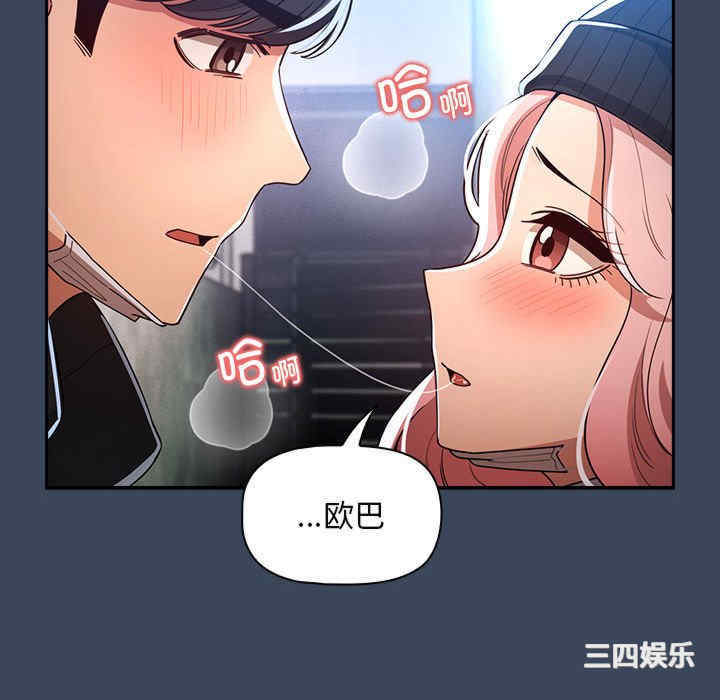 第83张