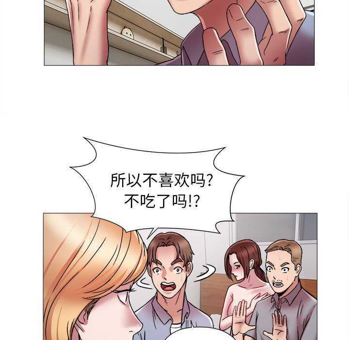 第66张