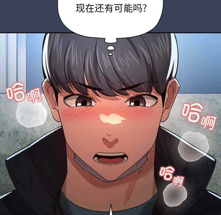 第111张