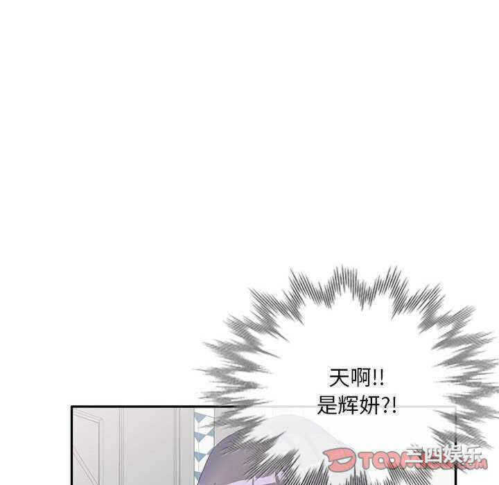 第104张