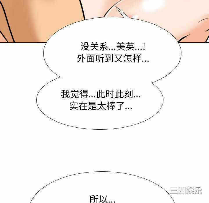 第103张