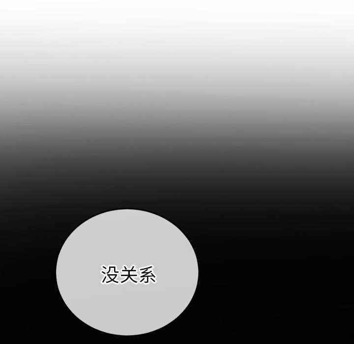 第110张