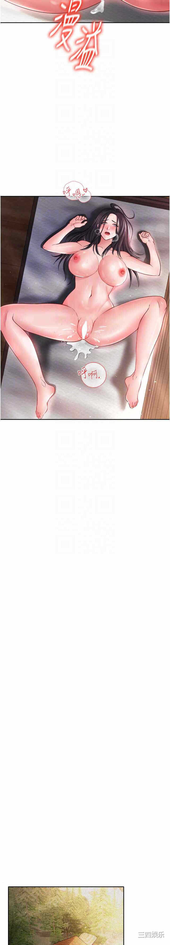 第20张