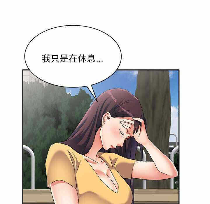 第52张