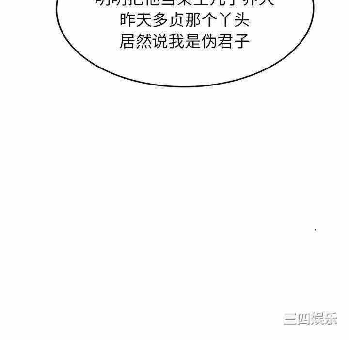 第64张