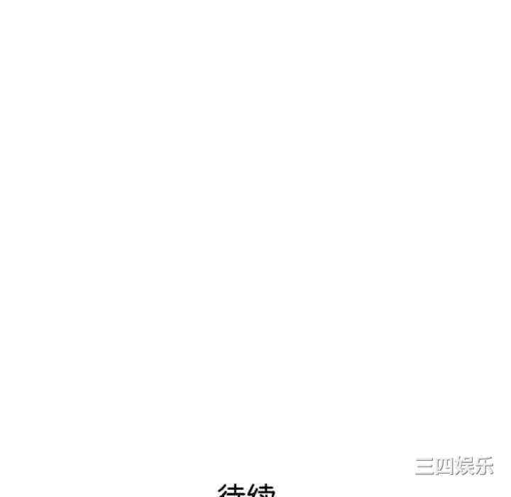 第154张