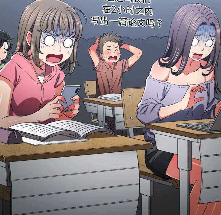 第97张