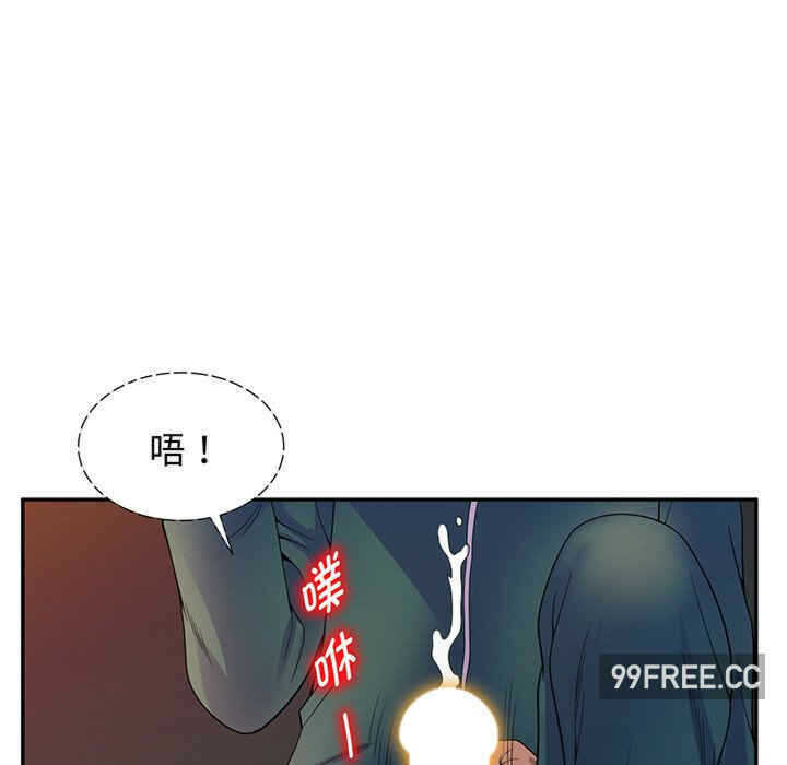 第33张