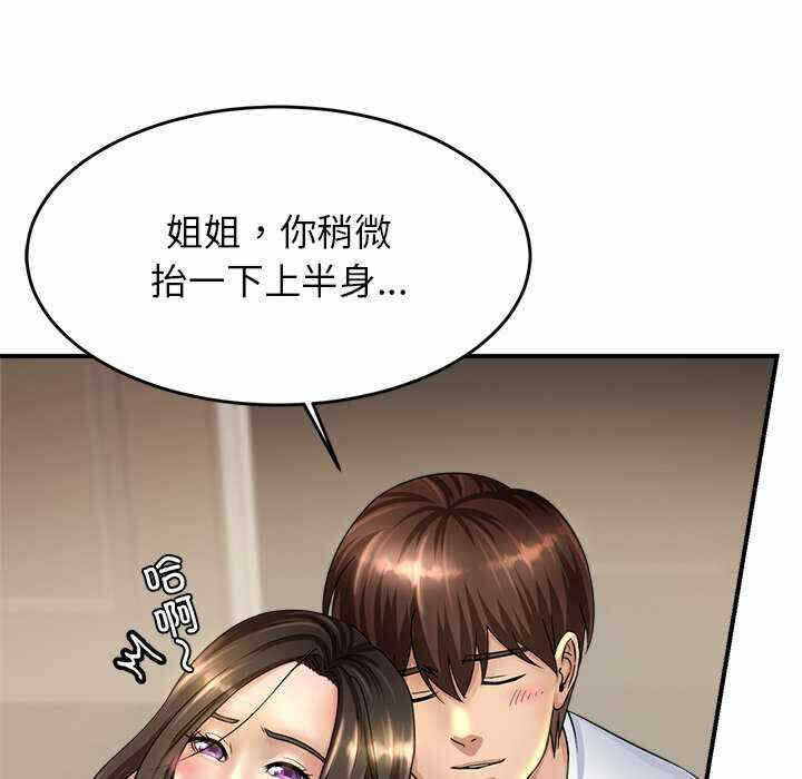 第208张