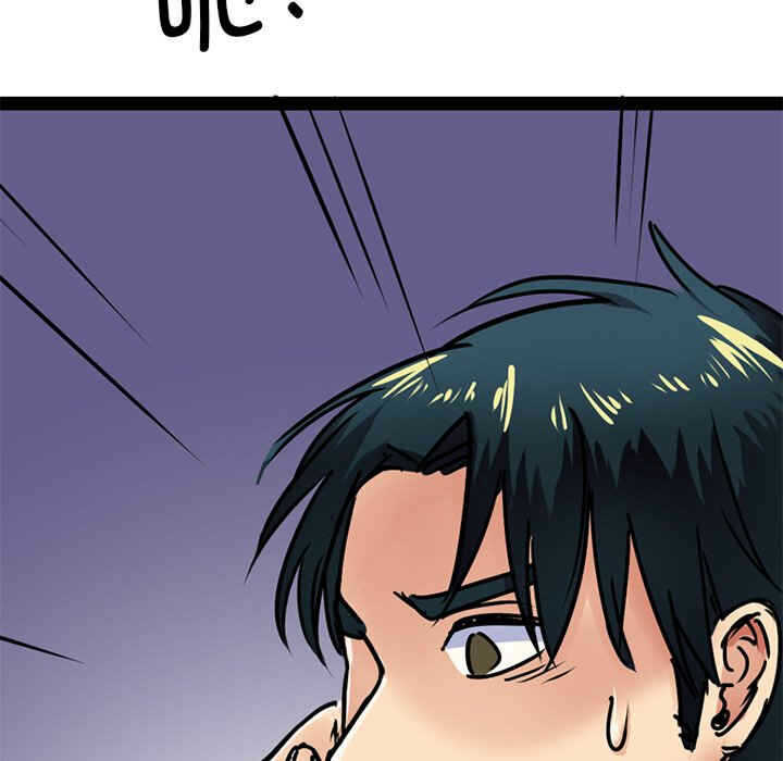 第69张