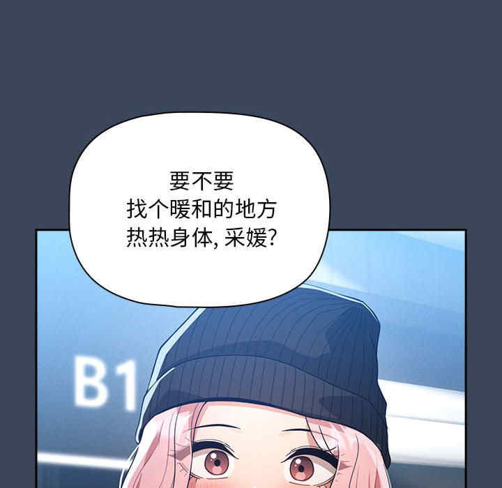 第27张