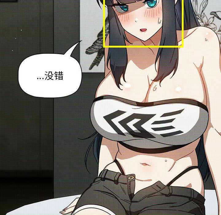 第2张