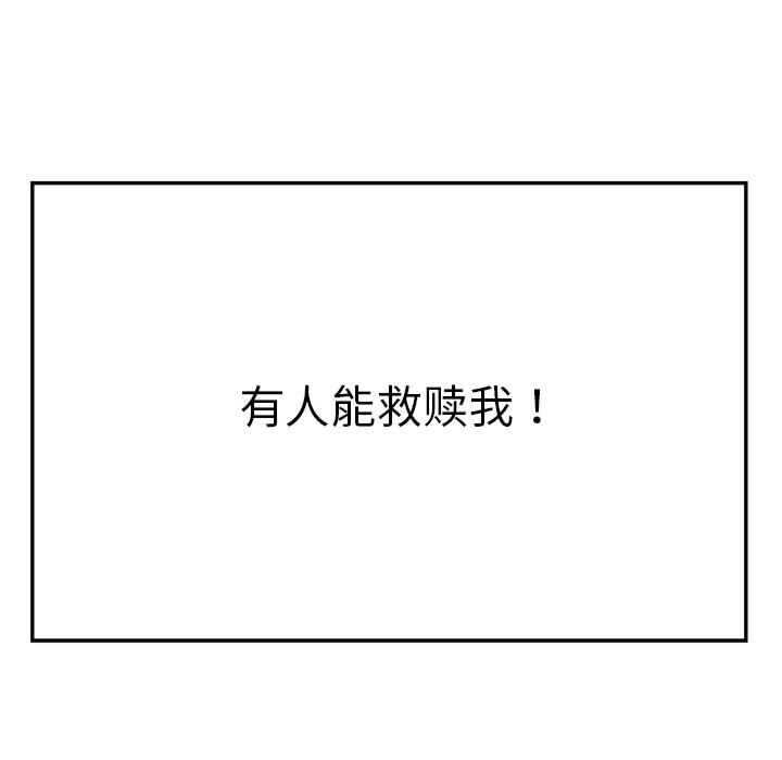 第39张