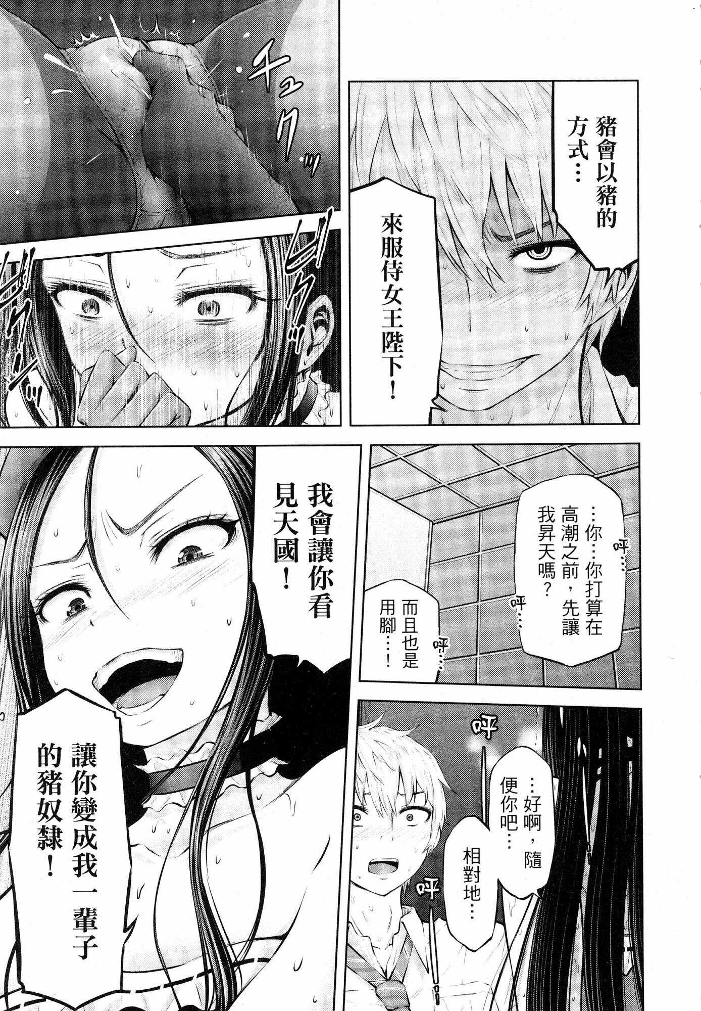 第17张
