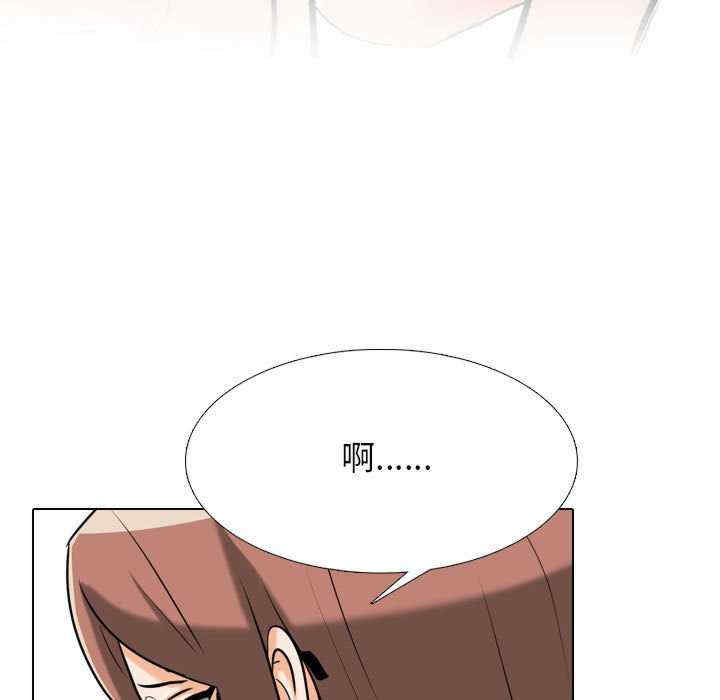 第112张