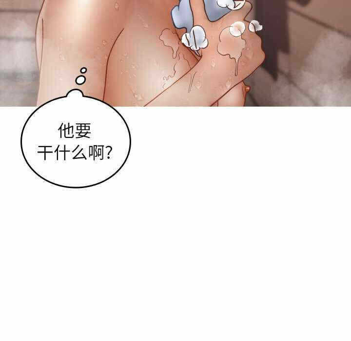第99张