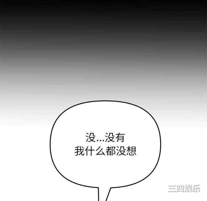 第95张