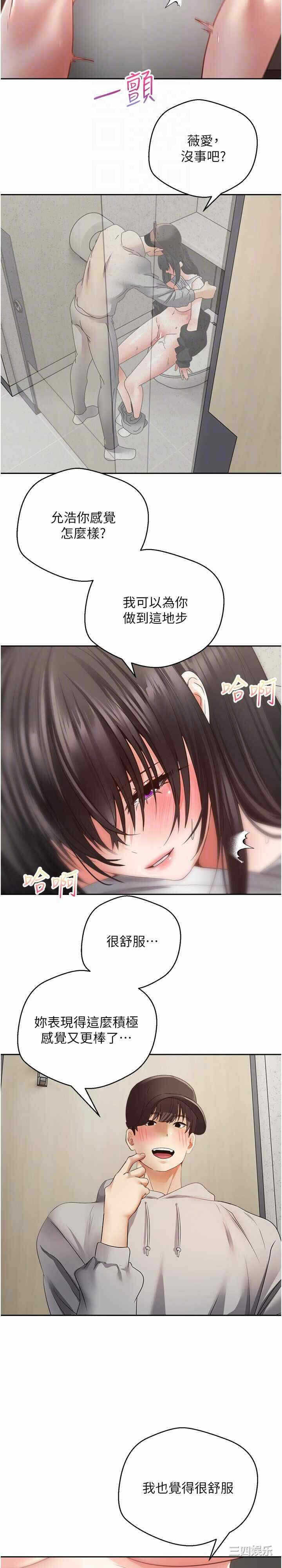 第20张