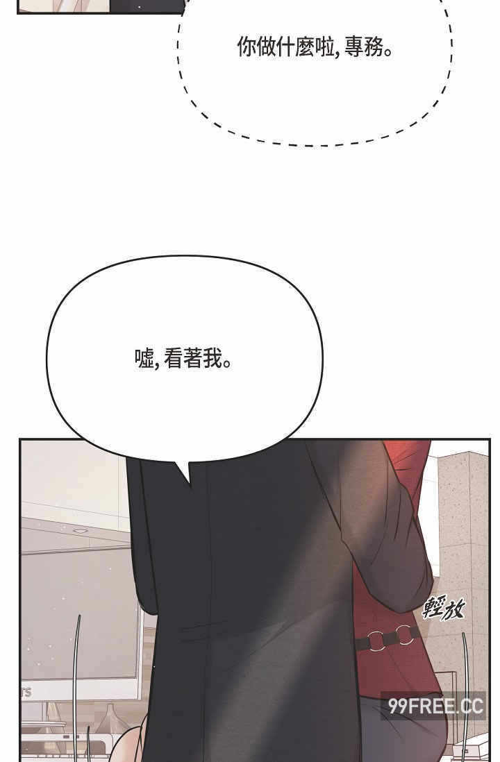 第61张