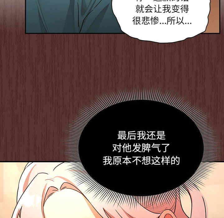 第70张