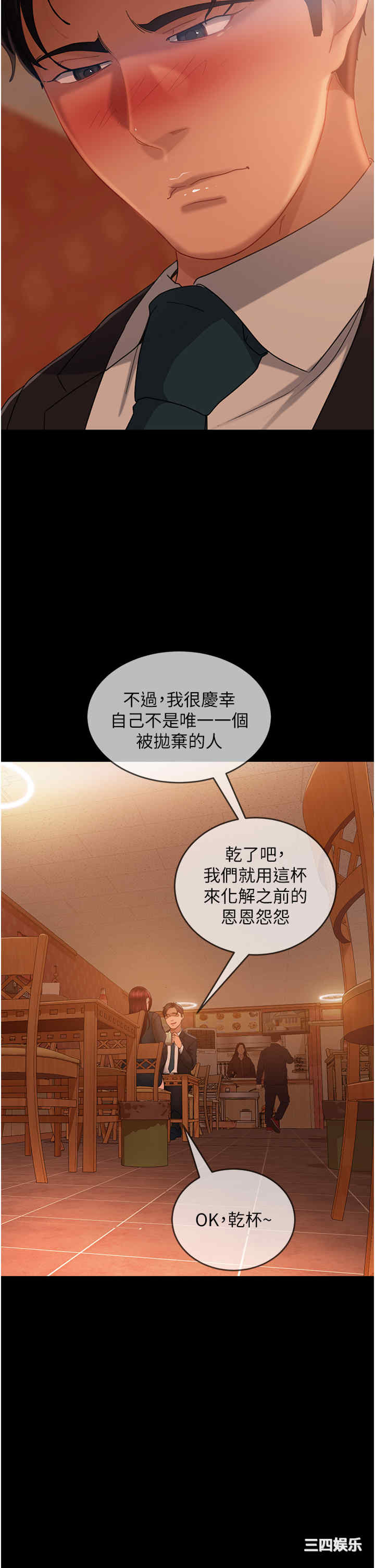第31张