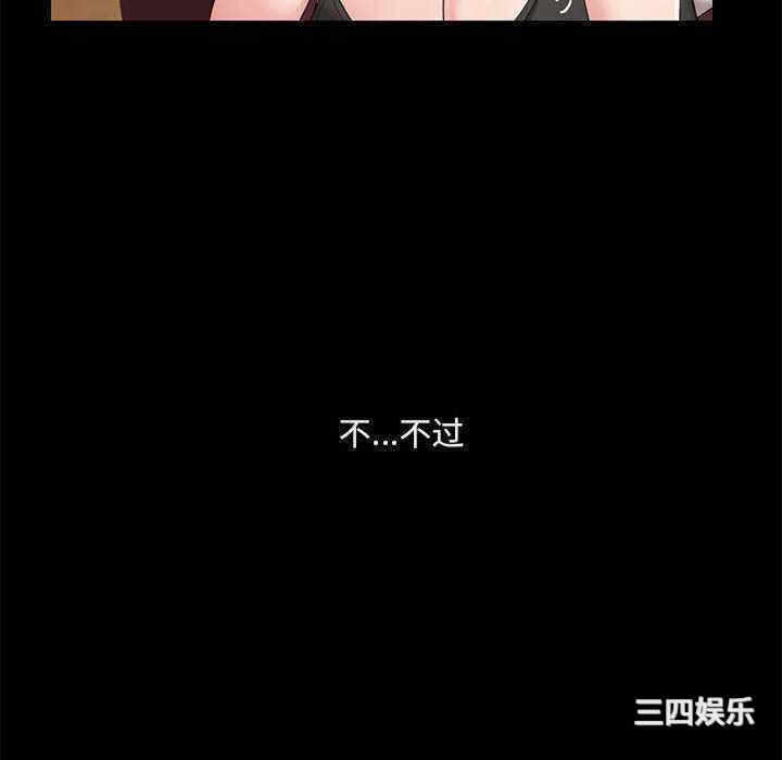 第94张