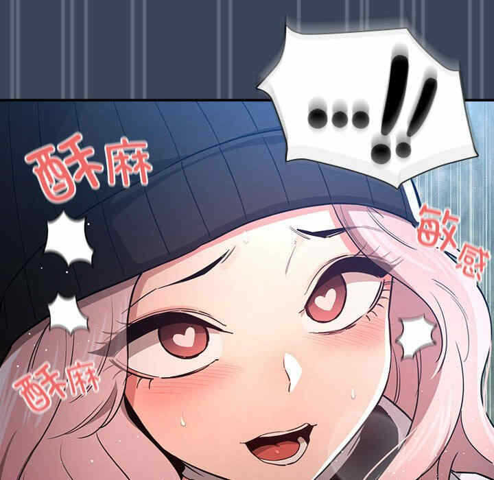 第98张