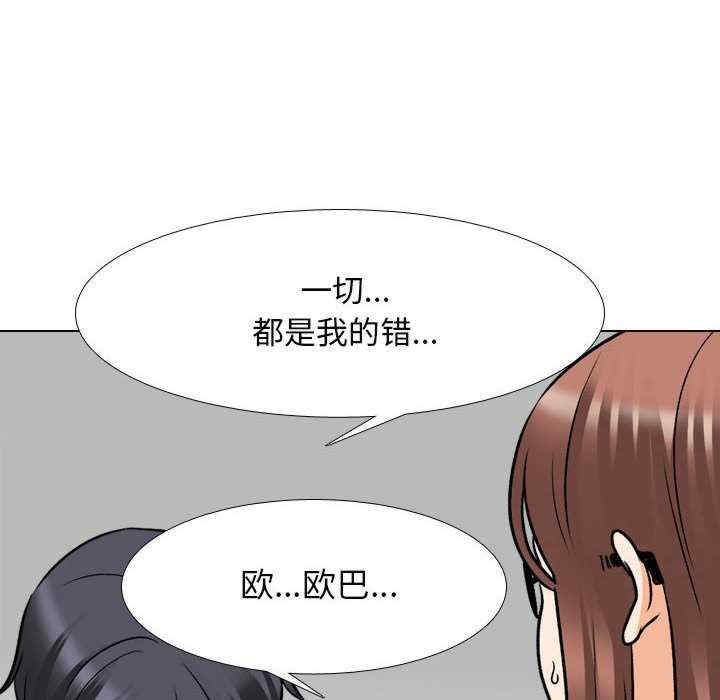 第115张