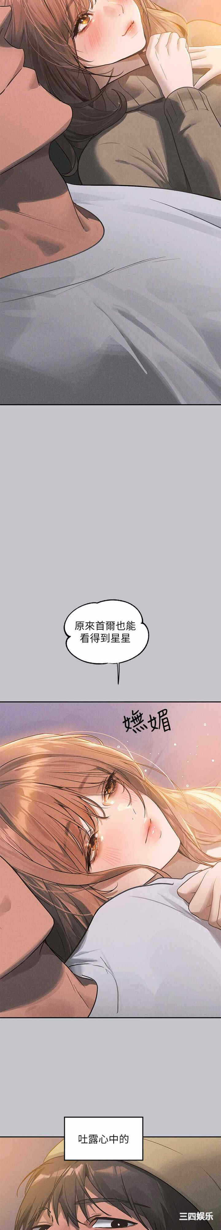 第11张