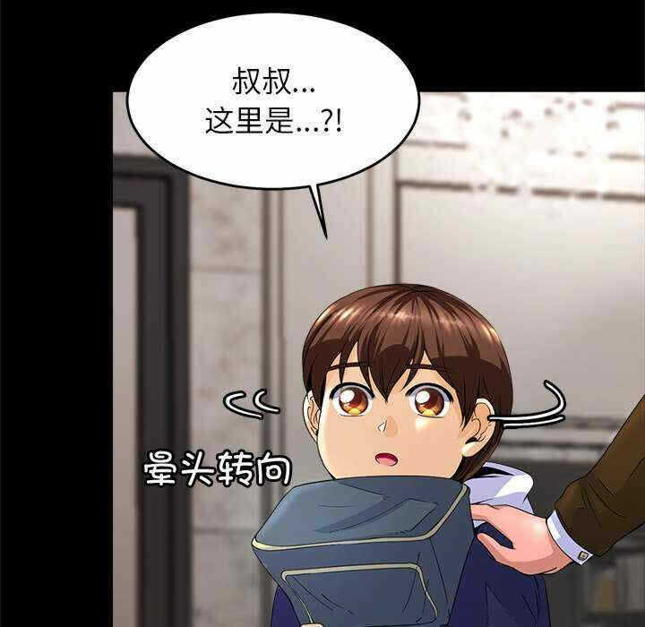第204张