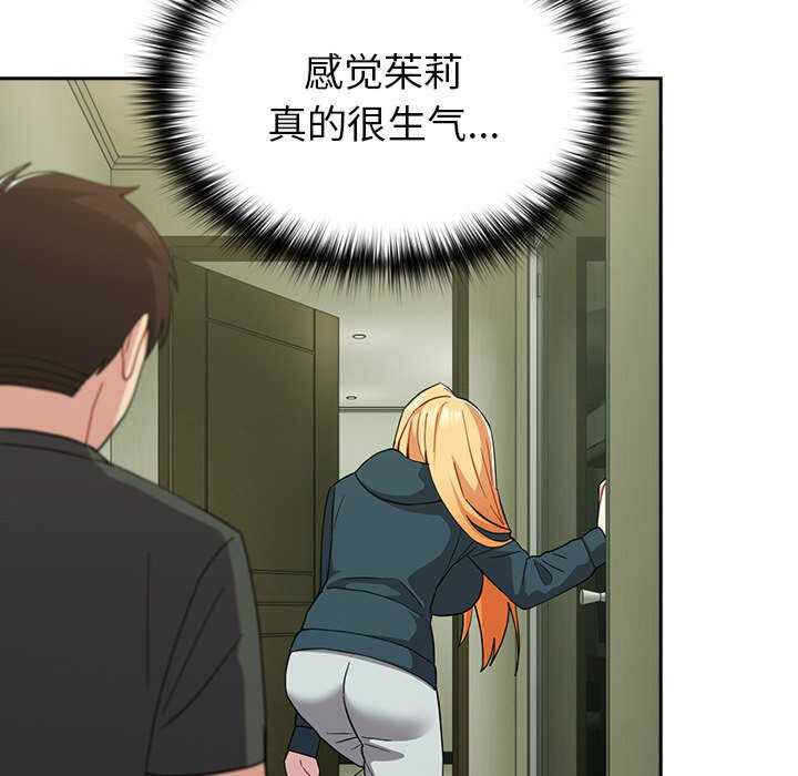 第36张