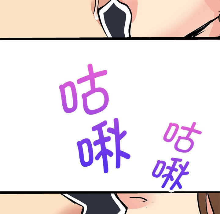 第90张