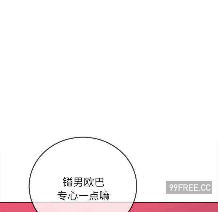 第73张