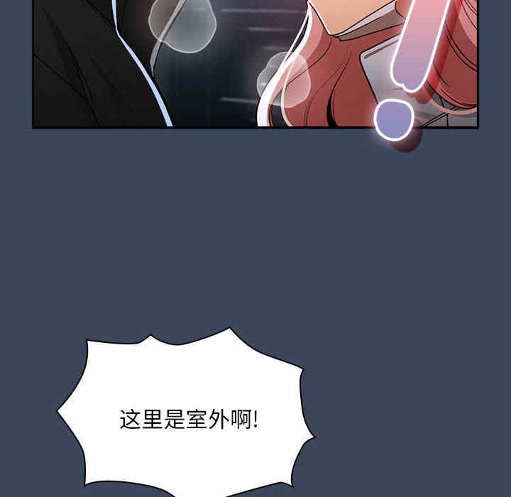 第88张