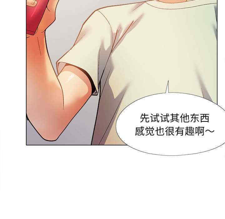 第114张