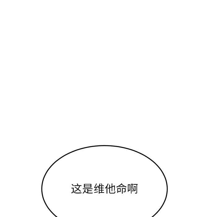 第46张