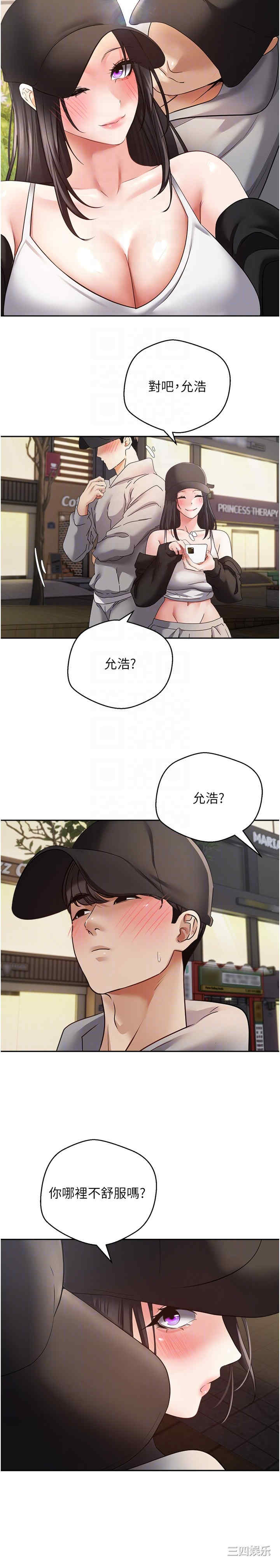 第24张