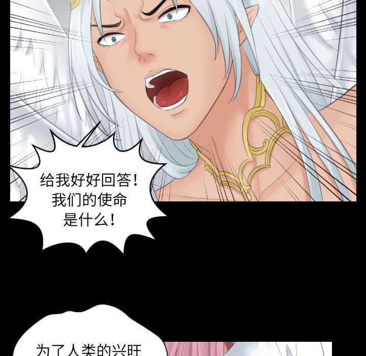 第89张
