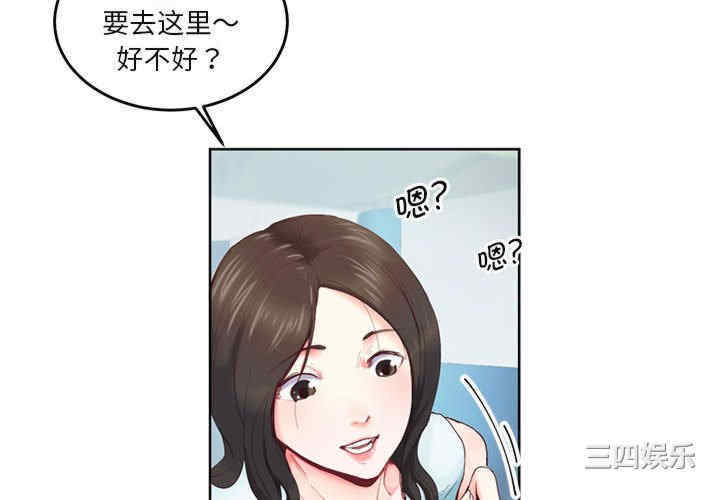 第4张