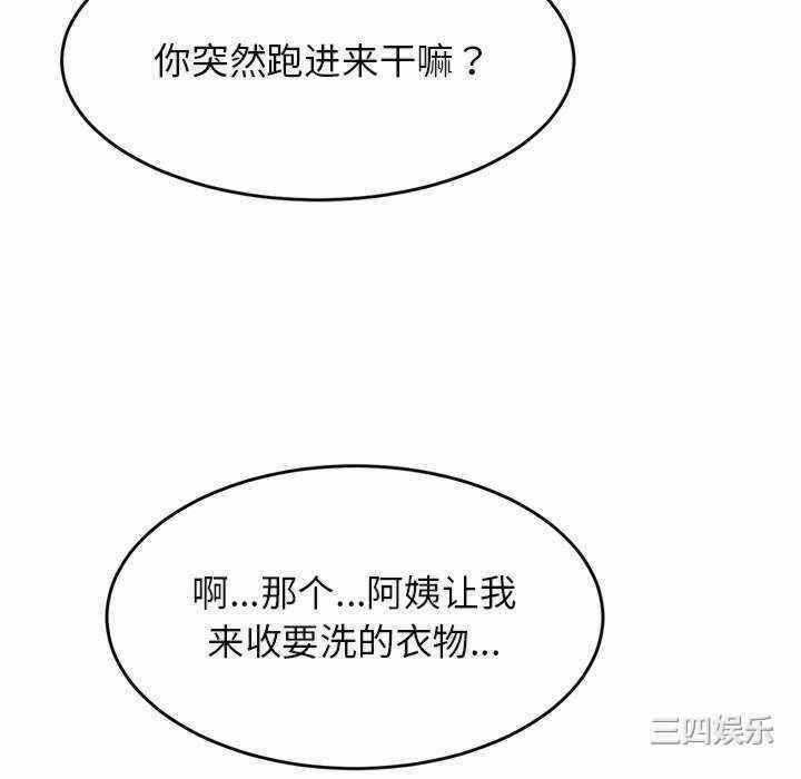 第95张