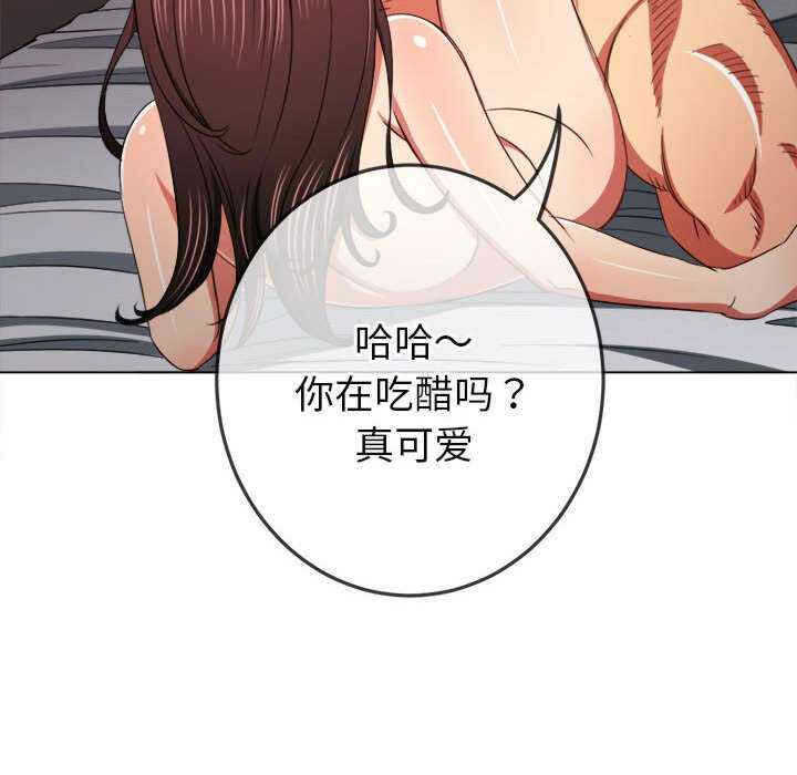 第81张
