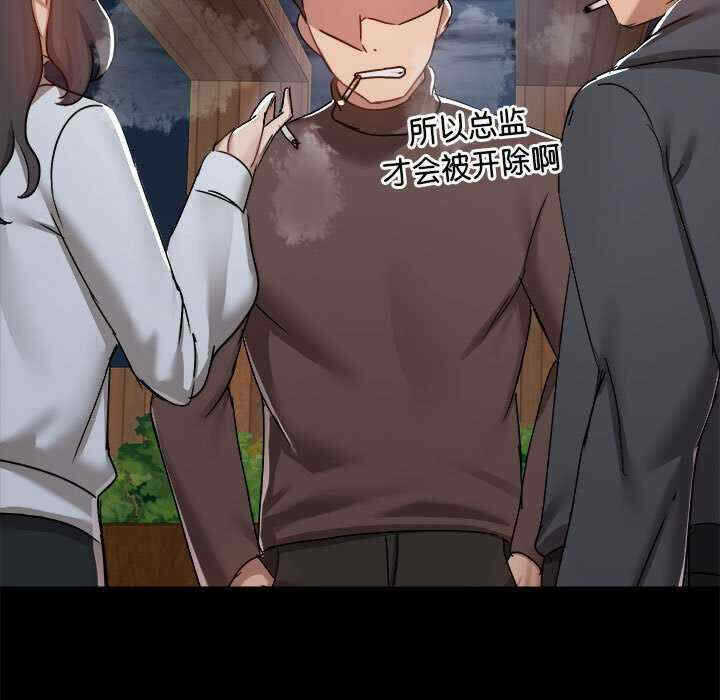 第53张