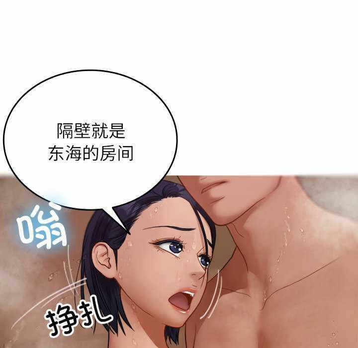 第9张